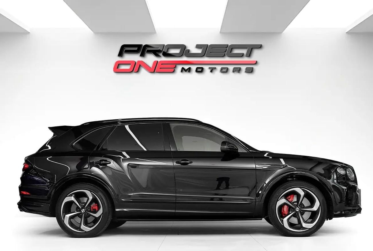 بنتلي بينتايجا