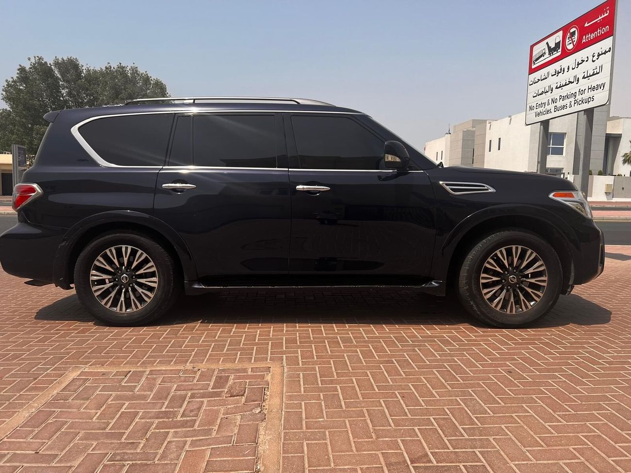 Nissan Patrol SE Platinum City 5.6L