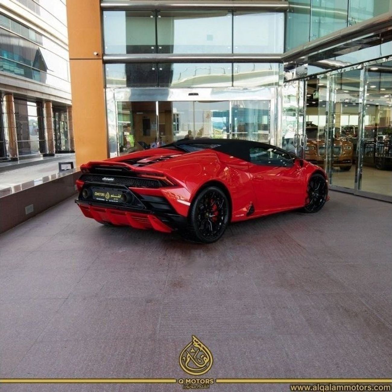 لامبورغيني هوراكان EVO Spider