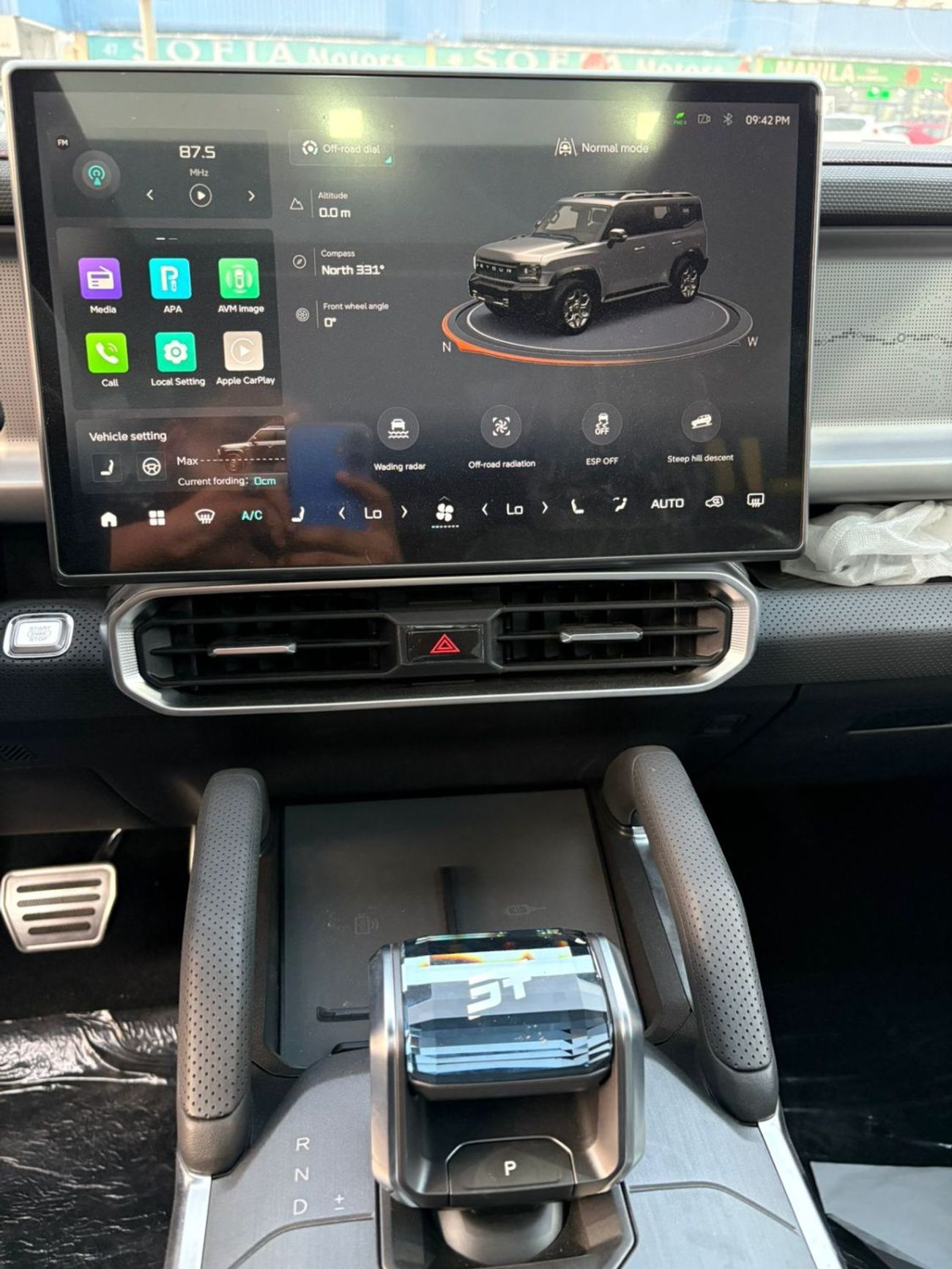 جيتور T2 Luxury