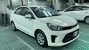 كيا بيجاس 2023 LX | AED 456/Month | 0 DP | 30 Day Return | Warranty