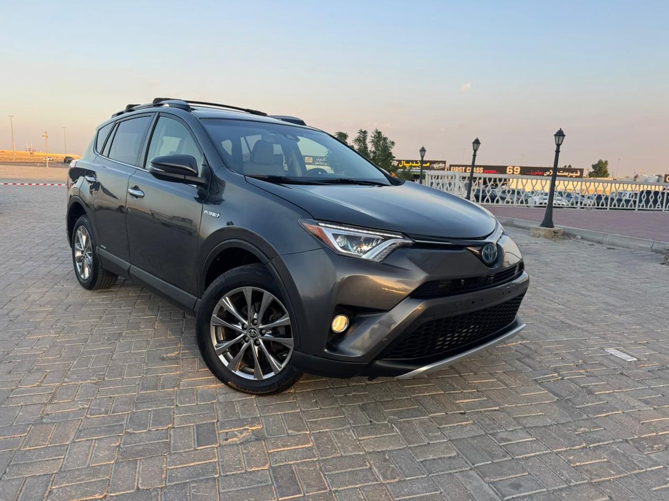 Toyota RAV4 Toyota Rav4 2017 hybrid limited