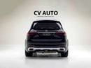 مرسيدس بنز GLS 450 4MATIC | GCC Spec - Excellent Condition
