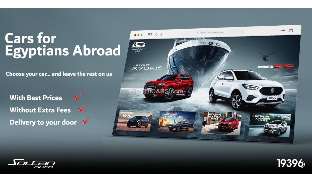 كيا سبورتيج GT-Line Turbo 1.6l petrol 4X2 FWD 2022  Green color with Radar & Electric tailgate