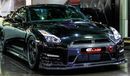 Nissan GTR Alpha