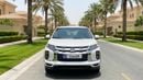 Mitsubishi ASX LOWLINE 2022 | AED 613/Month | 0 DP | 30 Day Return | Warranty | Service History