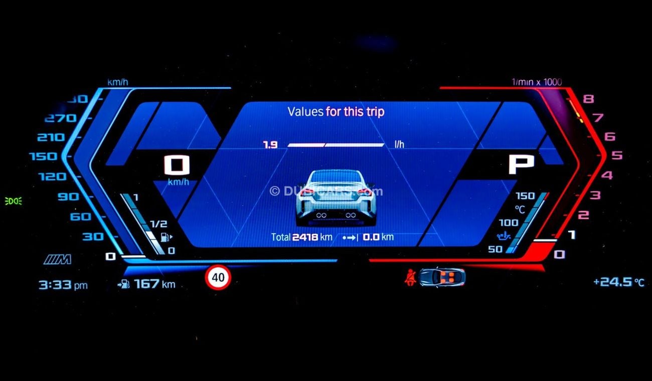 BMW M2 2023 BMW M2, 2028 BMW Warranty + Service Contract, Very Low Kms, GCC