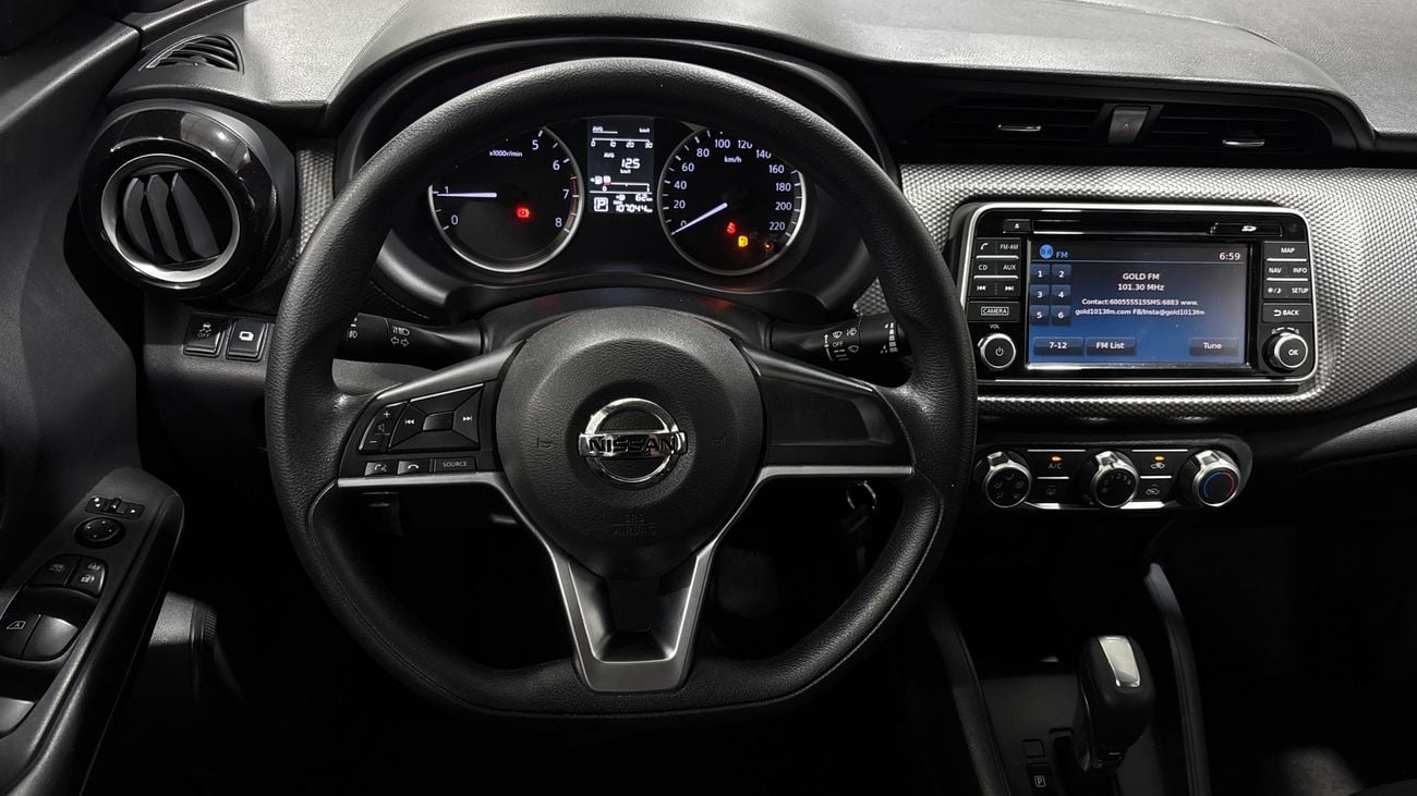 Nissan Kicks 2020 SV | AED 517/Month | 0 DP | 30 Day Return | Warranty | Service History