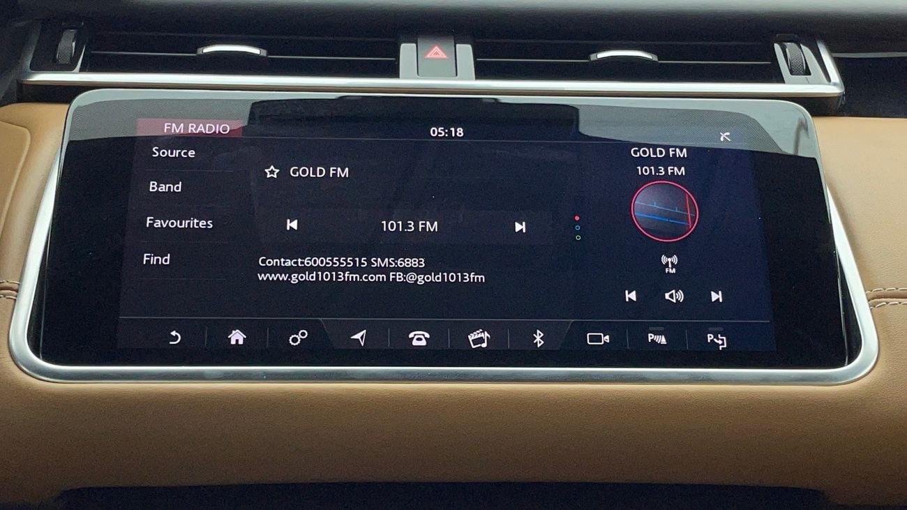لاند روفر رينج روفر فيلار P300 R DYNAMIC HSE 2 | بدون دفعة مقدمة | اختبار القيادة في المنزل