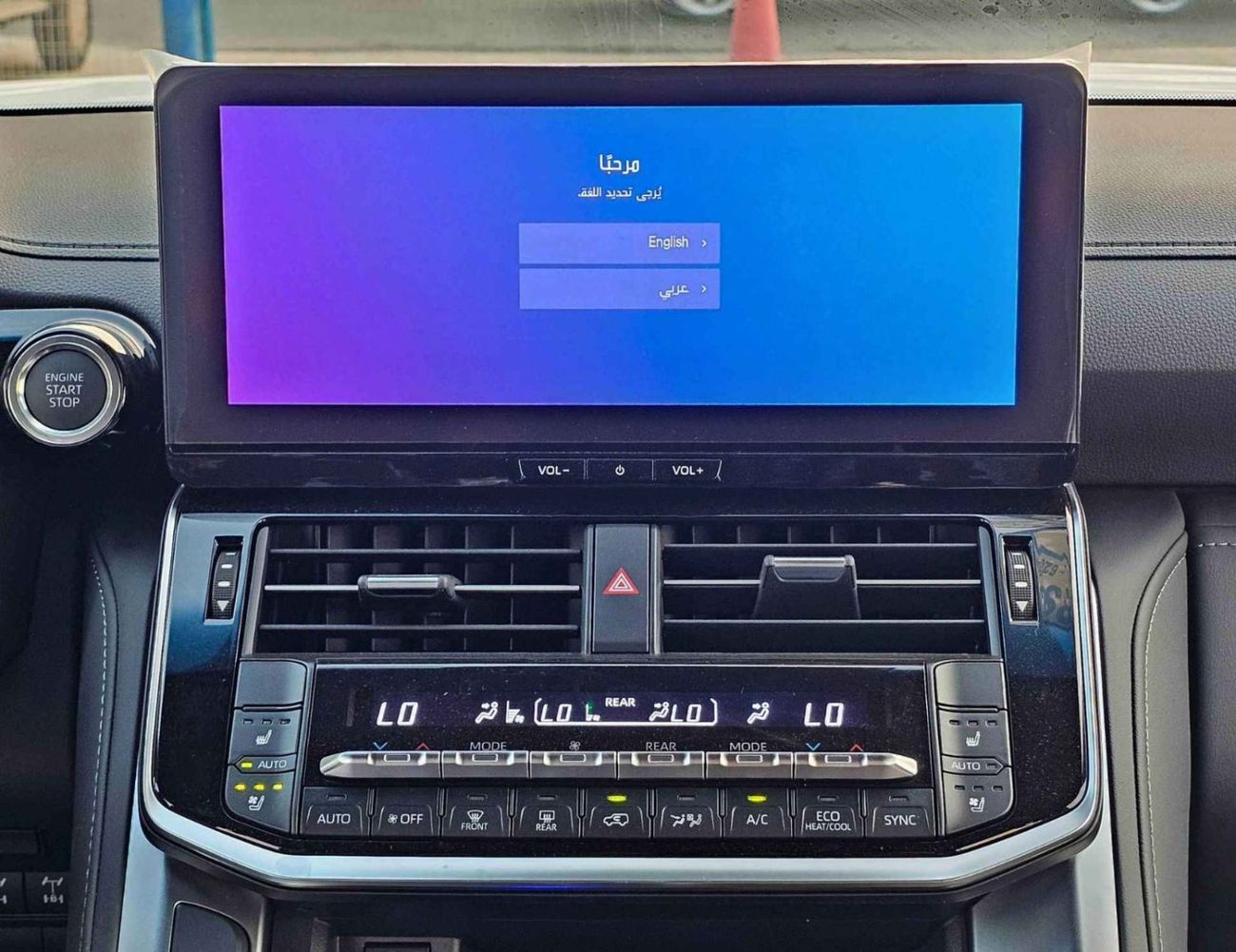 Toyota Land Cruiser VX || 4.0L PETROL V6 | RADAR | BIG DVD | LEATHER WITH MEMORY SEATS (CODE#VX4HA)