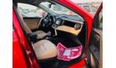 Toyota RAV4 LIMITED EDITION -  LEATHER SEATS / PUSH START - CONTACT US FOR DETAILS