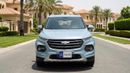 Chevrolet Groove LT 2023 | AED 411/Month | 0 DP | 30 Day Return | Warranty | Service History