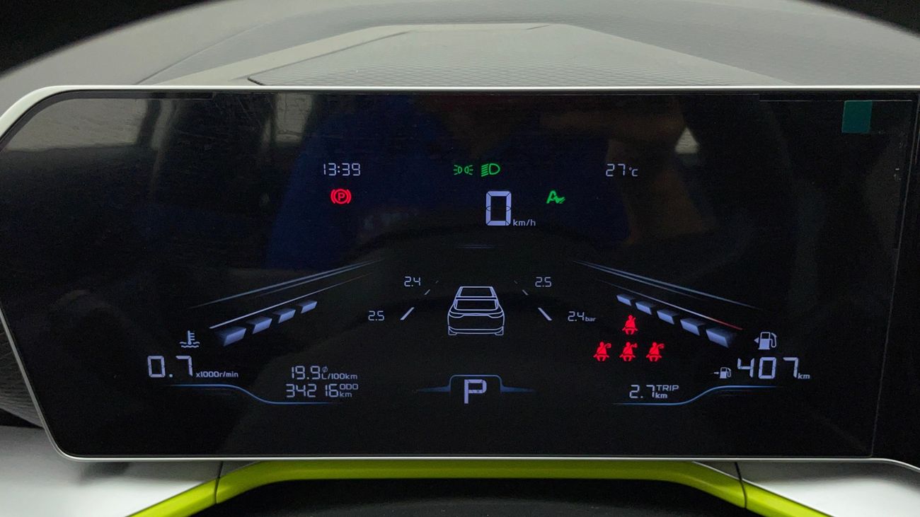 Geely Coolray GL 1.5 | Zero Down Payment | Home Test Drive