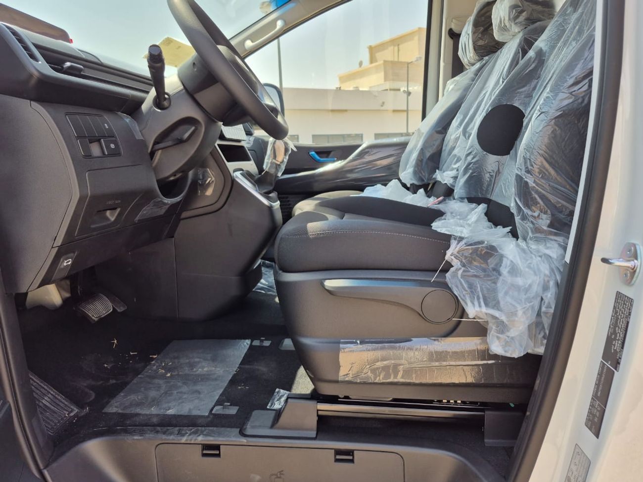 هيونداي ستاريا