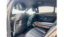 Mercedes-Benz S 550 Mercedes S 2016