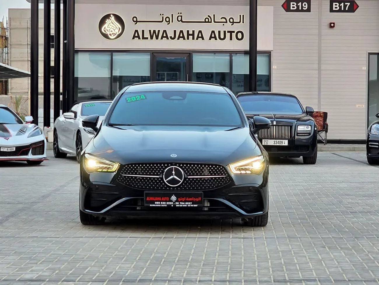 Mercedes Benz CLA 200 CLA 200, , GCC Specs