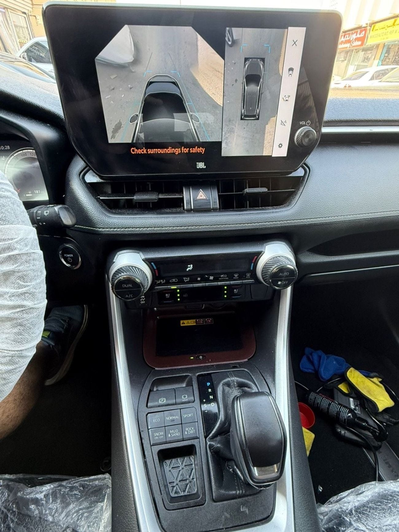 Toyota RAV4 LTD HEV