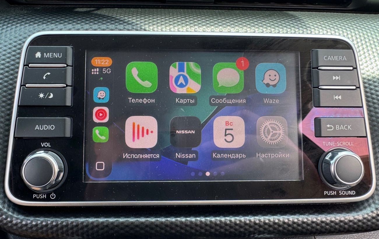 Nissan Kicks SV 1.6L