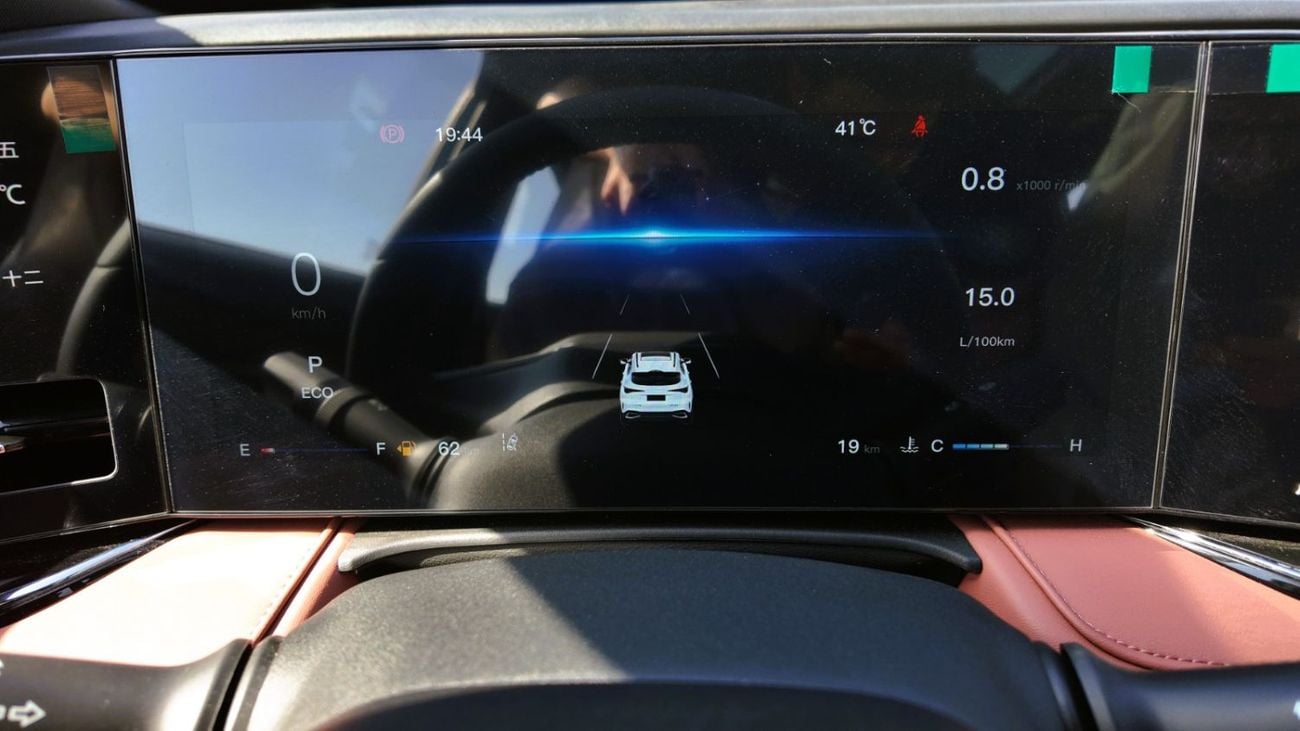 Changan X5 Plus X5 PLUS PIONEER 1.5 4CYLINDER 188 HP
