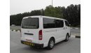 Toyota Hiace 2013 5 seats Ref #140