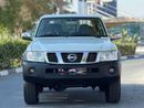 Nissan Patrol HT SAFARI