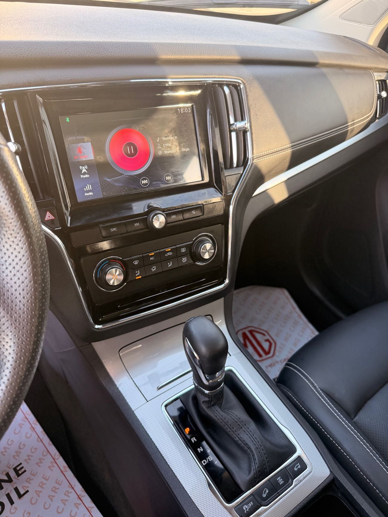 MG RX5 LUXURY