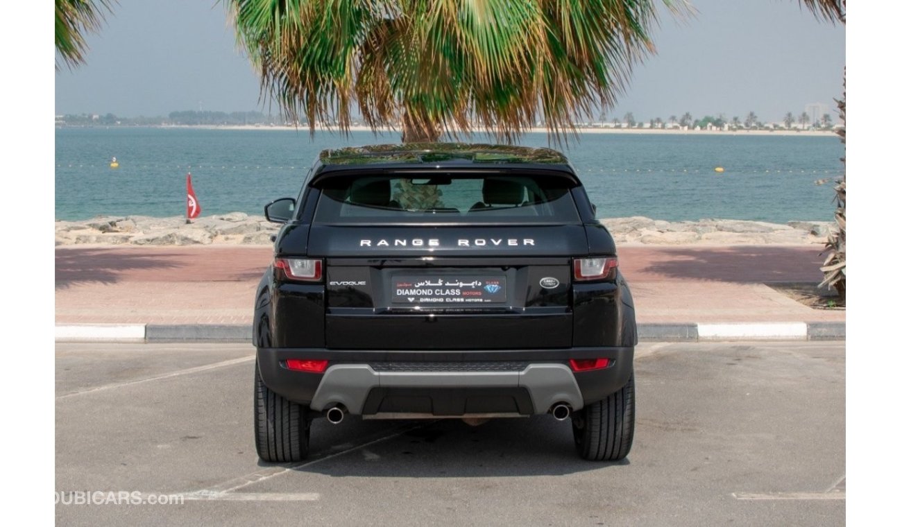 Land Rover Range Rover Evoque Range Rover