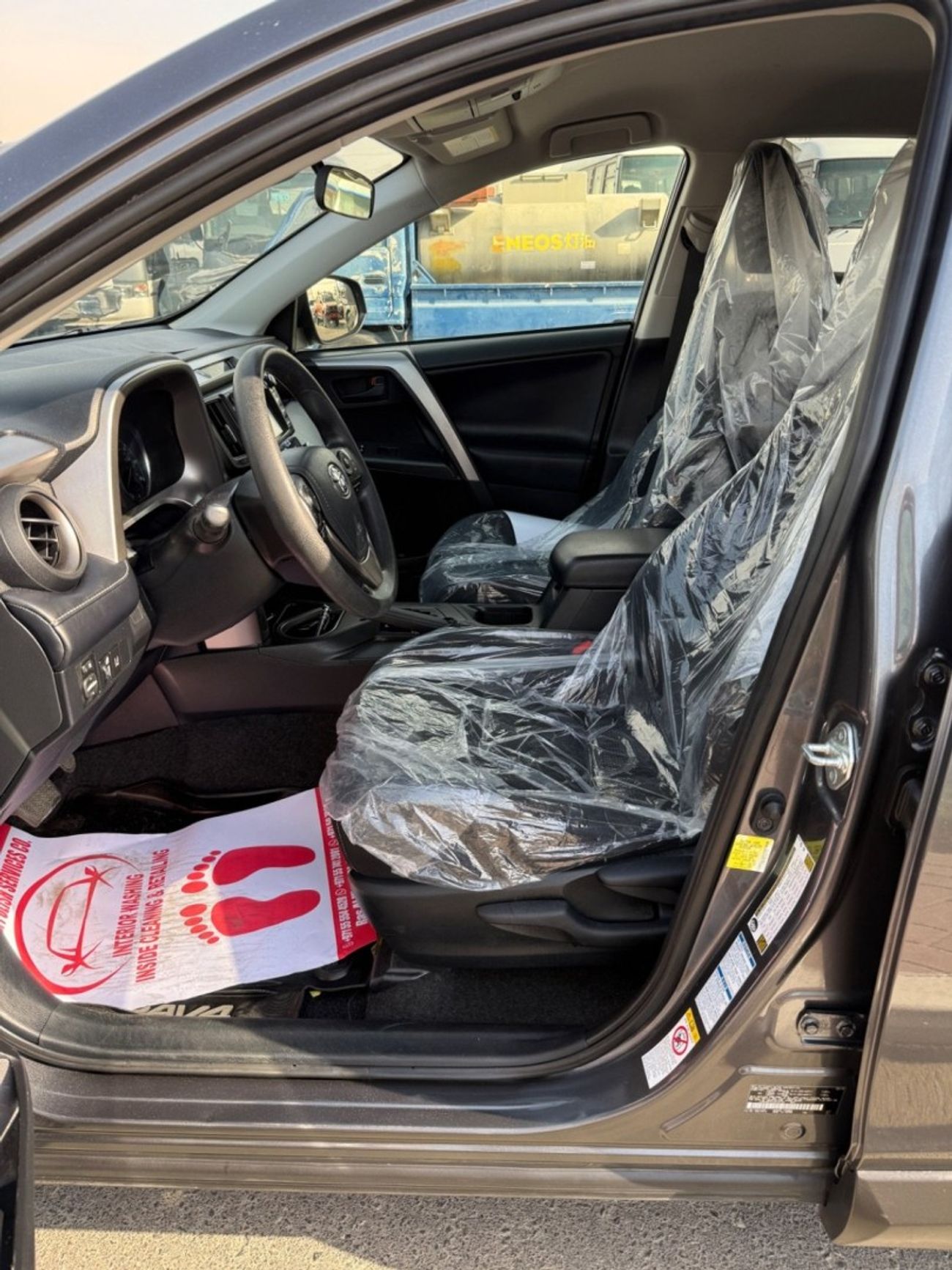 تويوتا راف ٤ RAV4 Hybrid 4x4