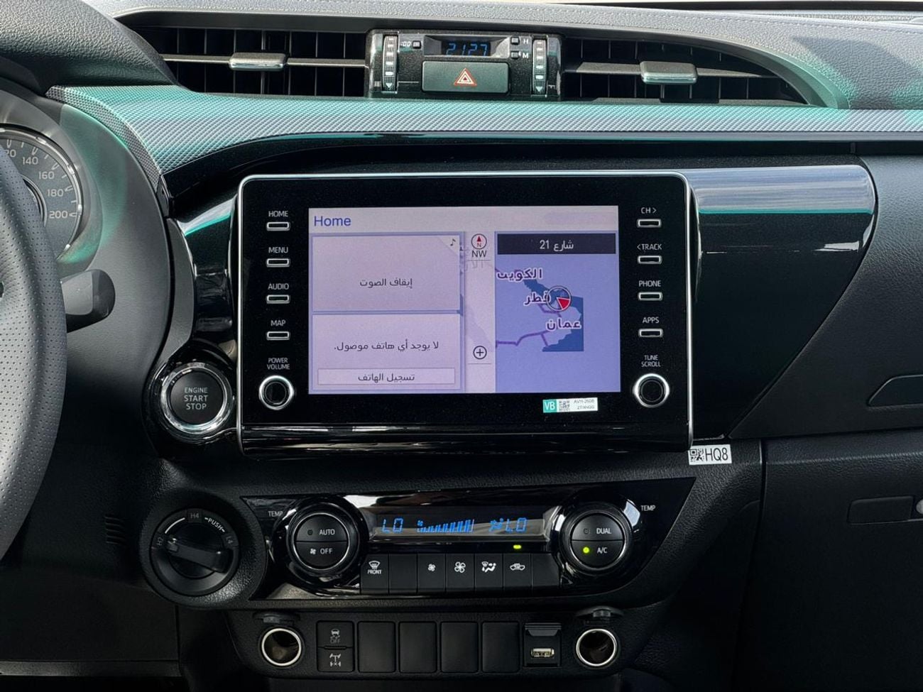 تويوتا هيلوكس GR Sport 4.0L