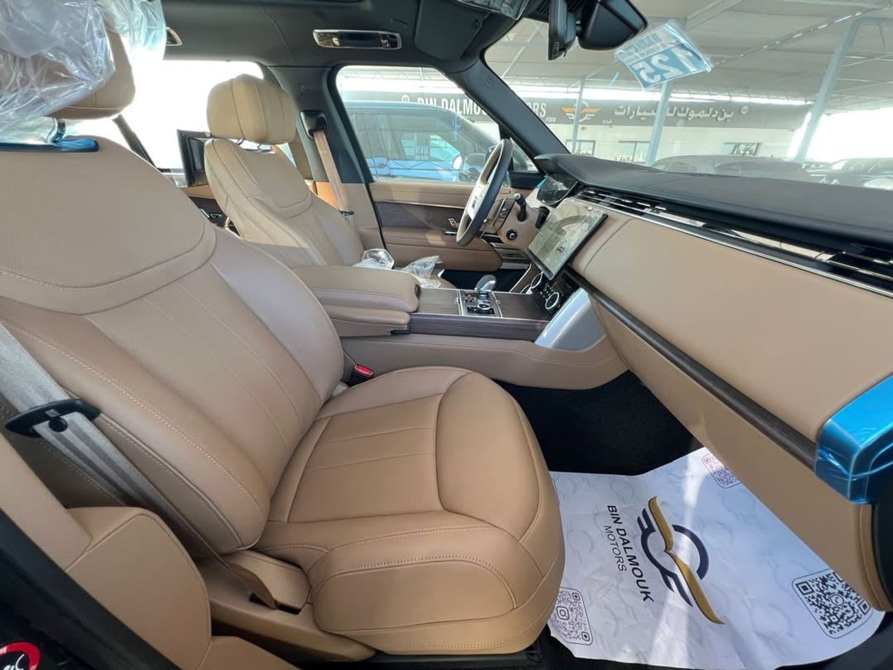 Land Rover Range Rover SE P530 4.4L