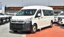 Toyota Hiace Toyota HiAce Van DX | 3.5L | M/T Petrol | Hight Roof | White | 2023 (Export)