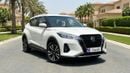 Nissan Kicks SV 2024 | AED 756/Month | 0 DP | 30 Day Return | Warranty