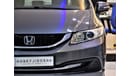 Honda Civic AMAZING Honda Civic 2013 Model!! in Grey Color! GCC Specs