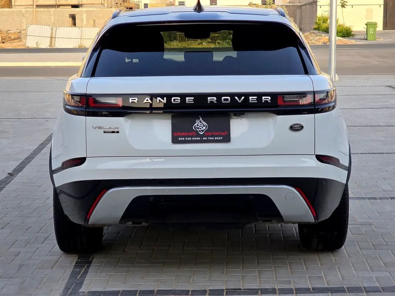 Land Rover Range Rover Velar S - American Specs