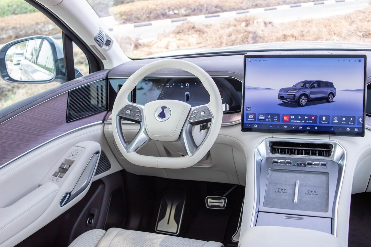 Denza N9 Premium Denza N9 Prestige 2025