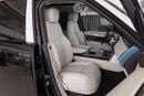 لاند روفر رينج روفر HSE P530