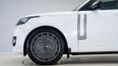 Land Rover Range Rover HSE P530 4.4L UAE's Very Best Example | AED 7,067 Per Month