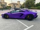 لامبورغيني أفينتادور Aventador S Roadster GCC Warranty