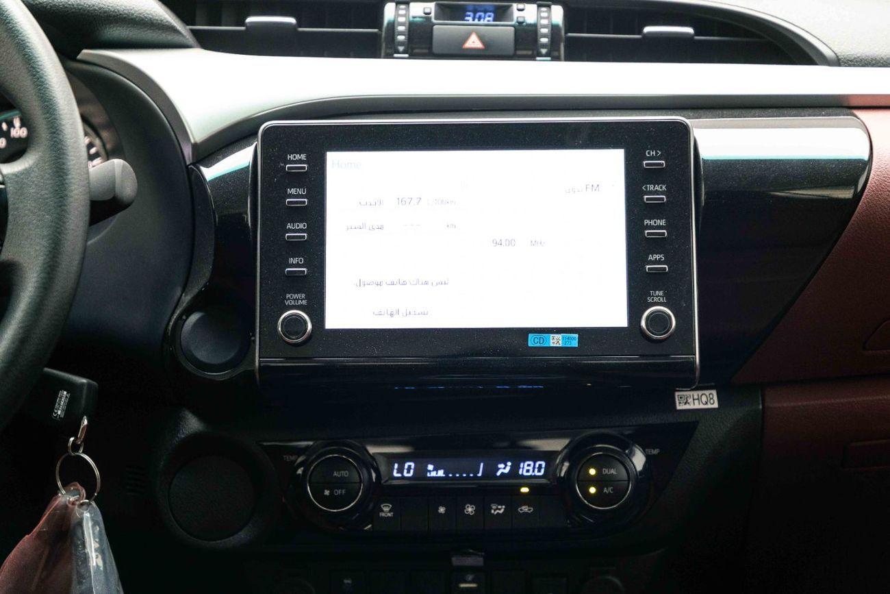 تويوتا هيلوكس HI 2.7L - Platinum White Pearl Inside Maroon | Export Only