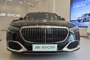 Mercedes Maybach S480 Maybach 