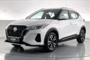 إنفينيتي QX50 Luxe Style | ضمان مجاني لمدة عام | 0 دفعة أولى