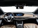 Mercedes-Benz S 560 Std 4.0L (469 HP) Mercedes S Class 560, 2027 Mercedes Warranty + Service Contract, GCC