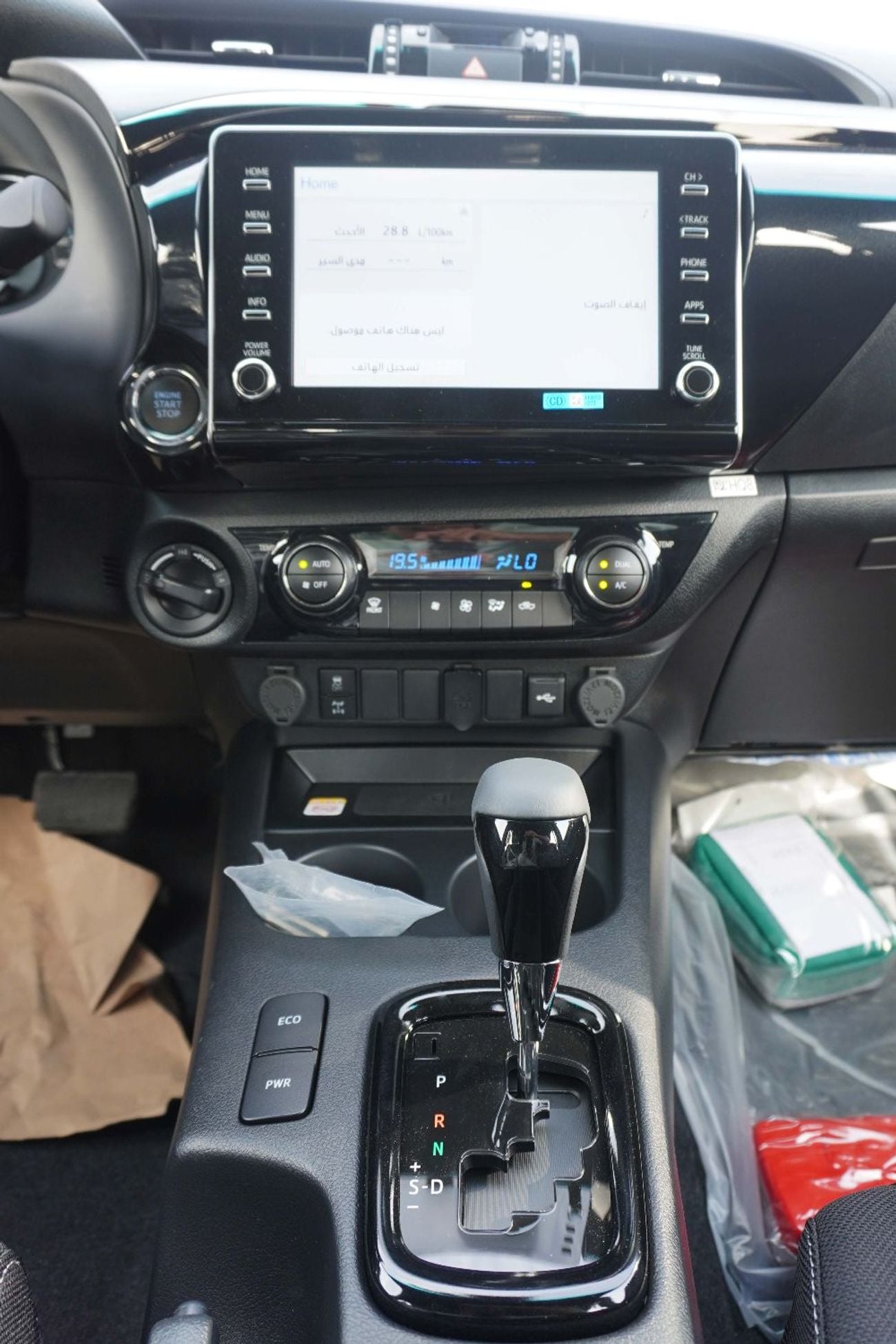 Toyota Hilux ADVENTURE 2.8L 4x4 DC Diesel A/T 2026 MODEL
