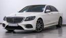 مرسيدس بنز S 560 4matic