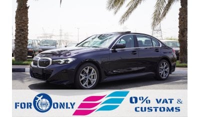 بي أم دبليو i3 2024 BMW I3 E-DRIVE 35L / SEDAN / RWD / 0 KM