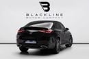 Mercedes Benz GLC200 PREMIUM PLUS BUY NOW, PAY 2027 | THE BLACKLINE STANDARD | Mercedes Warranty + Service Contract, GCC