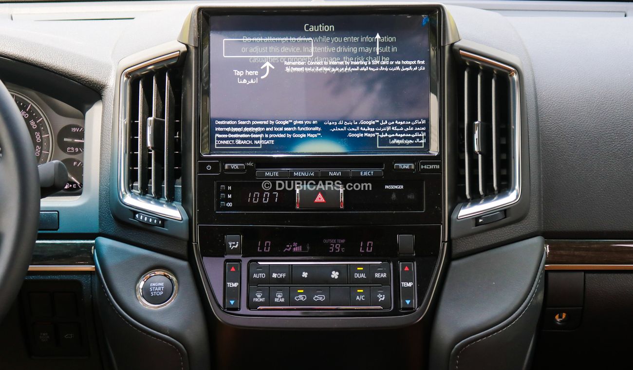 Toyota Land Cruiser GXR V8