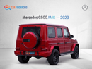 Mercedes-Benz G 500 AMG Mercedes-Benz G-Class 500 2023
