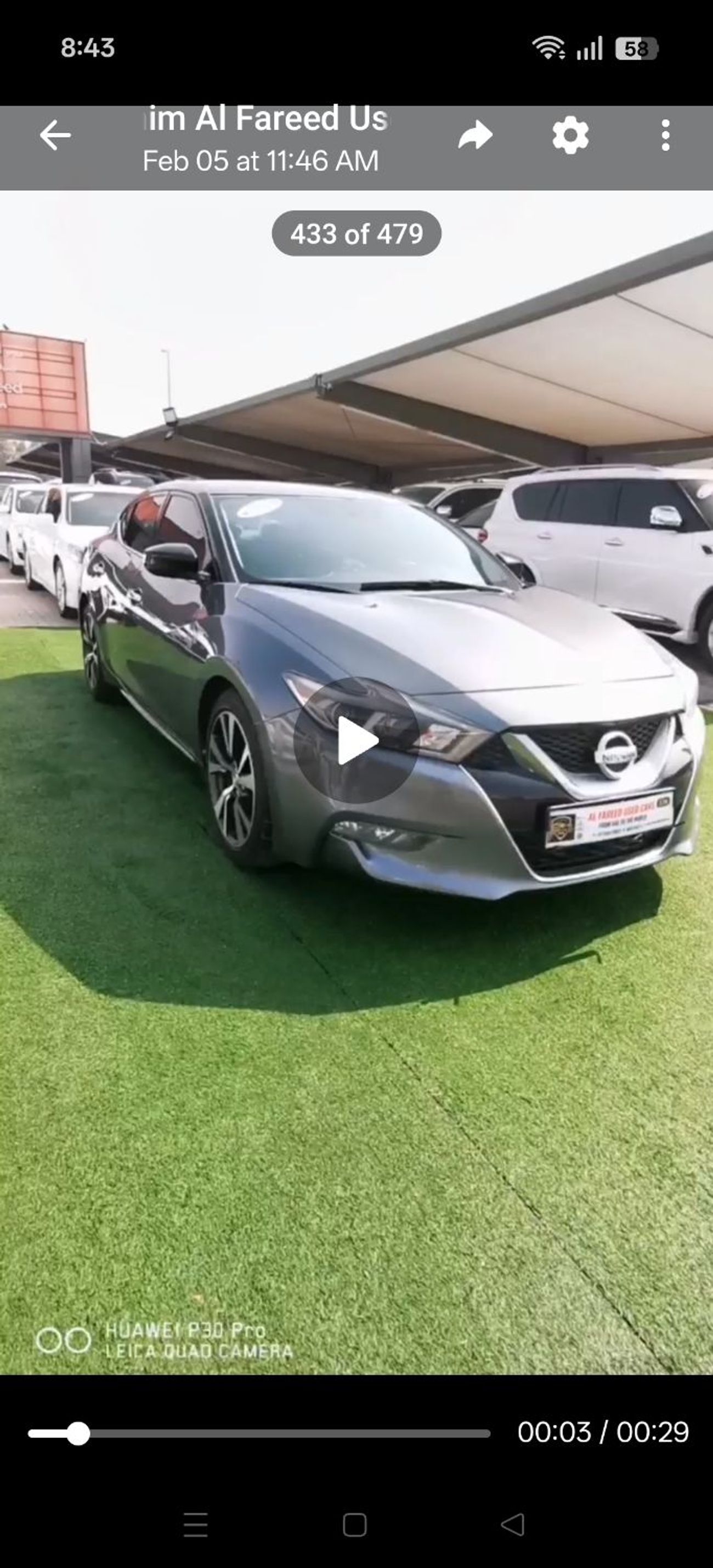 هيونداي إلانترا وارد رقم 2 اقتصادية في البترول