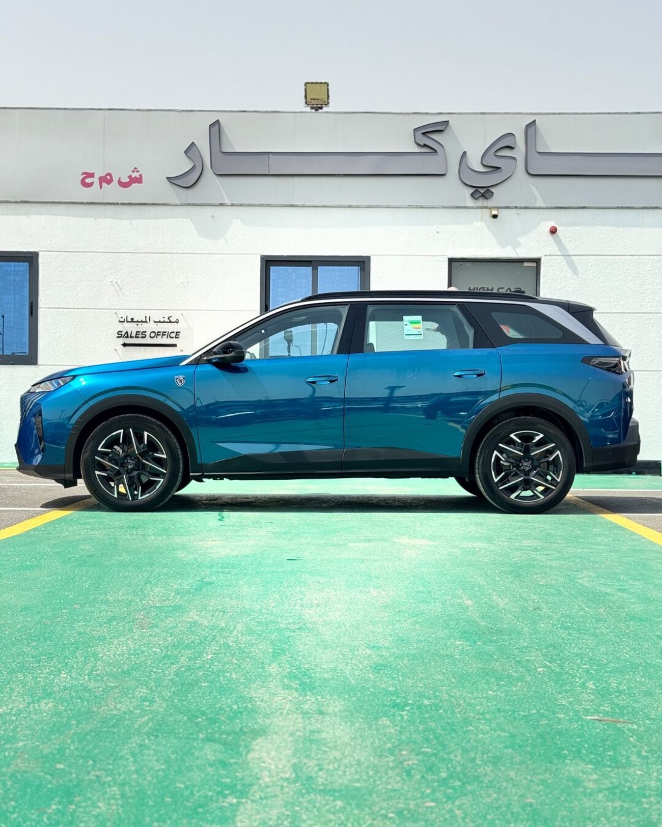 Peugeot 5008 NEW PEUGEOT 5008 GT - 1.6T - (2025 MODEL) GCC specs